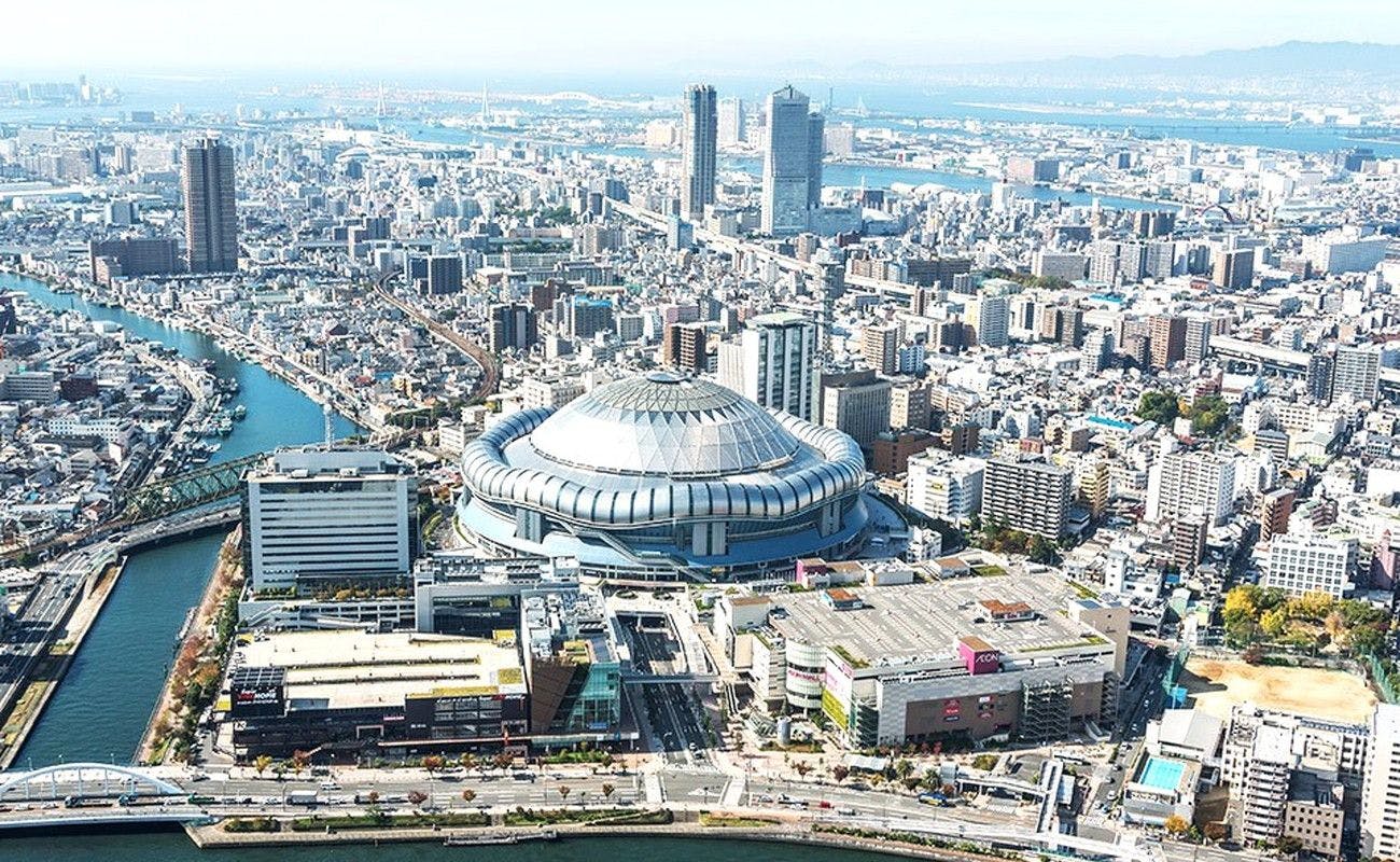 Stadion kubah ketiga yang dibangun di Jepang.
