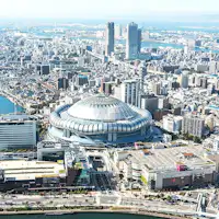 Stadion kubah ketiga yang dibangun di Jepang.