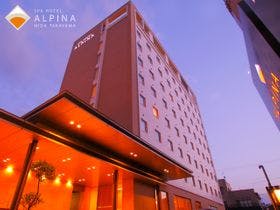 スパホテルアルピナ飛騨高山