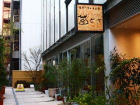 ホテルサンルート 徳島