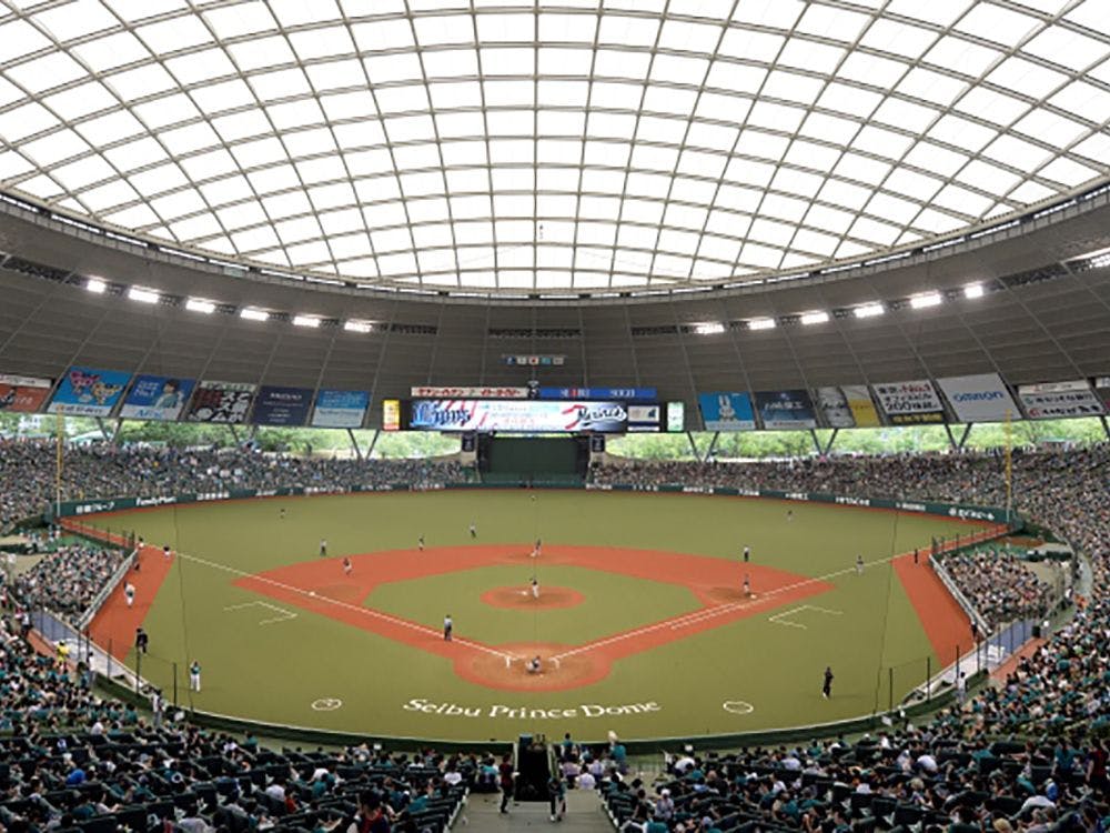 【Sekitar】Belluna Dome