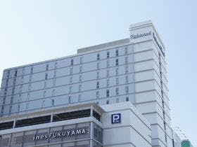 リッチモンドホテル福山駅前