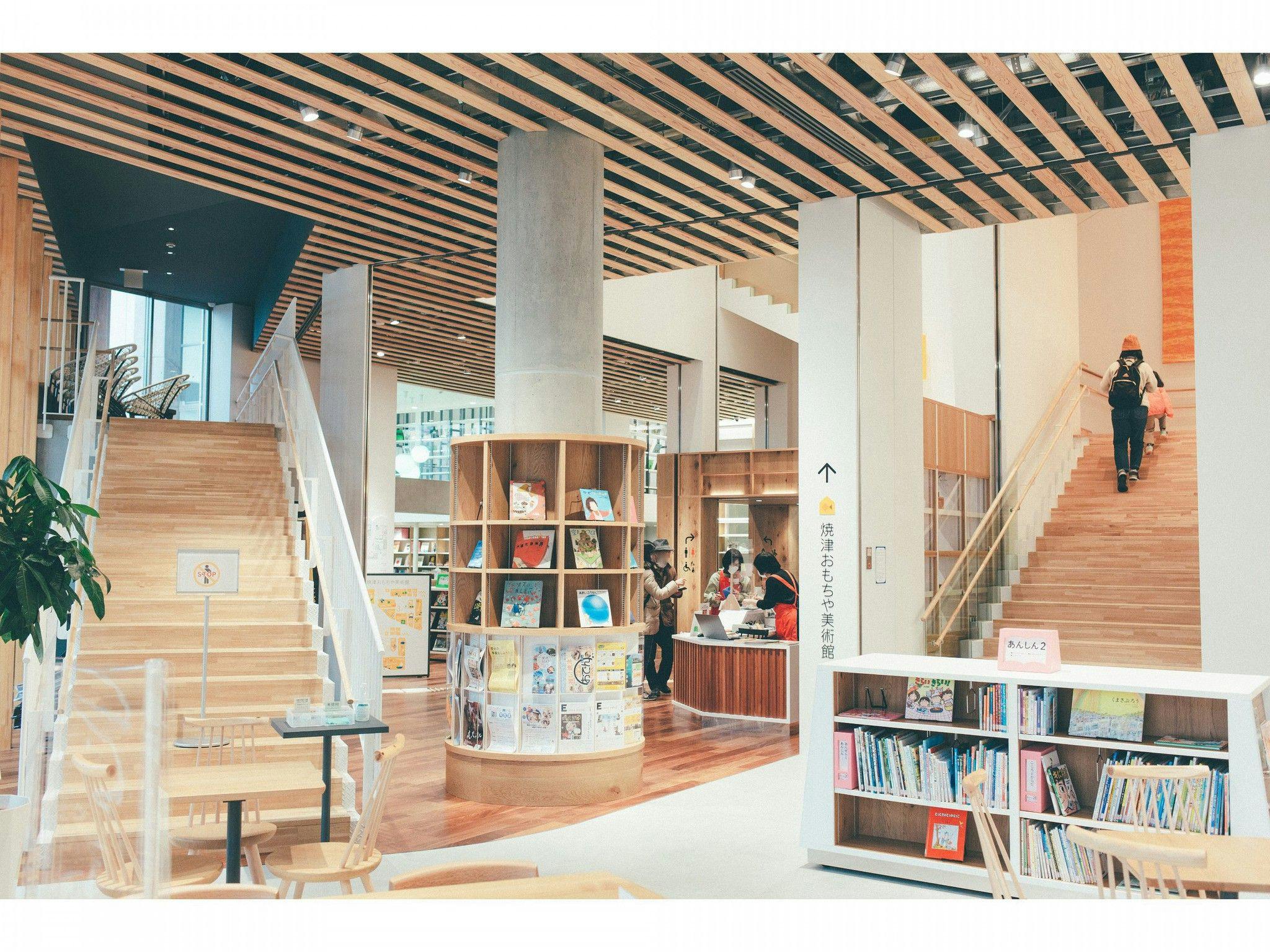 ターントクルこども館