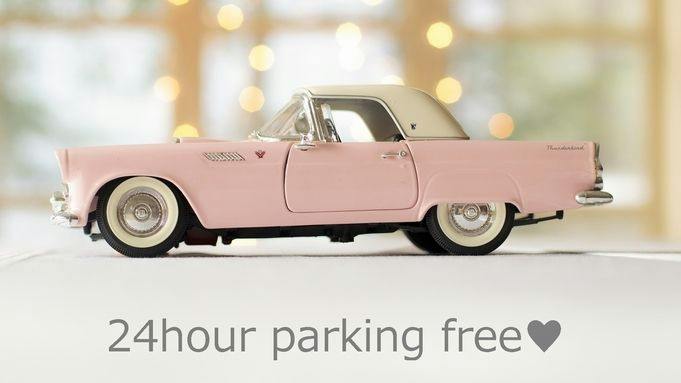 【24時間駐車場無料！】愛車もレンタカーもウェルカム！ホテル直結駐車場de移動もラクラク～素泊り～