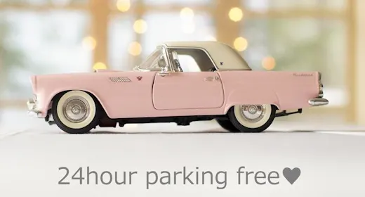 【24時間駐車場無料!】愛車もレンタカーもウェルカム!ホテル直結駐車場de移動もラクラク~素泊り~
