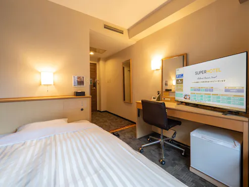 Nikmati momen damai di ruang pribadi Anda.