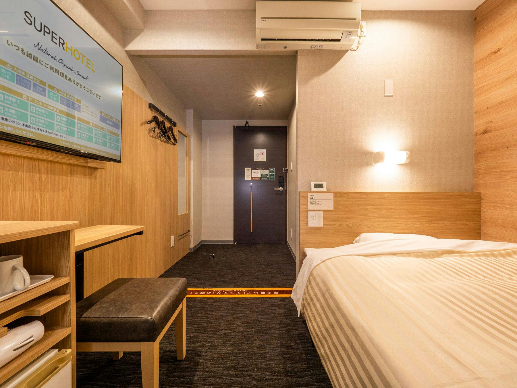 Natural Hot Spring Yumoto Hananoi Super Hotel Osaka Natural Hot Spring