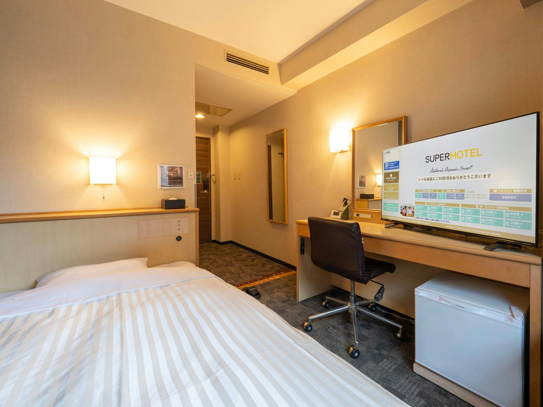 Natural Hot Spring Yumoto Hananoi Super Hotel Osaka Natural Hot Spring