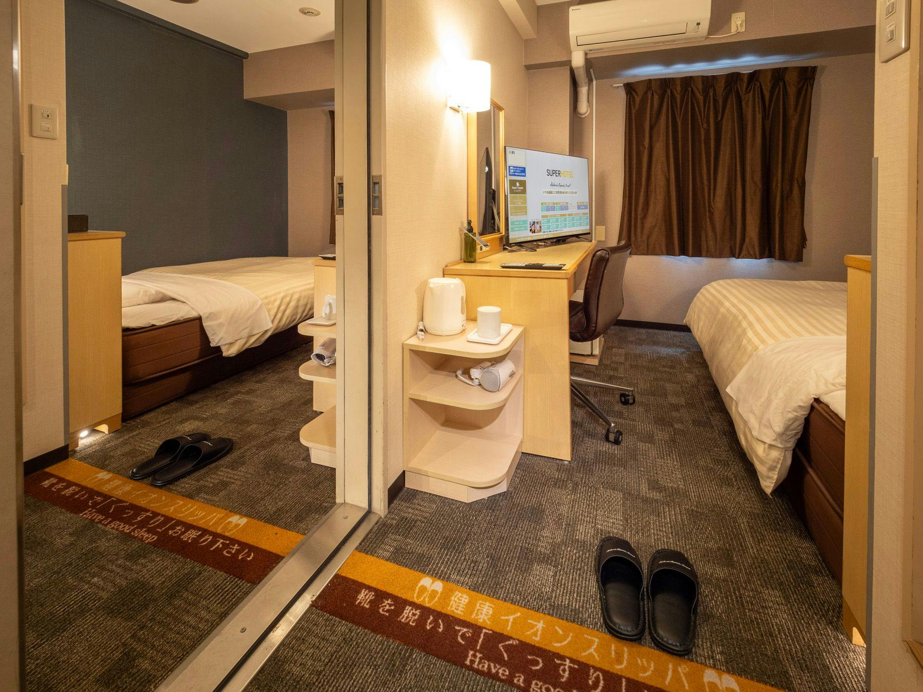 Natural Hot Spring Yumoto Hananoi Super Hotel Osaka Natural Hot Spring