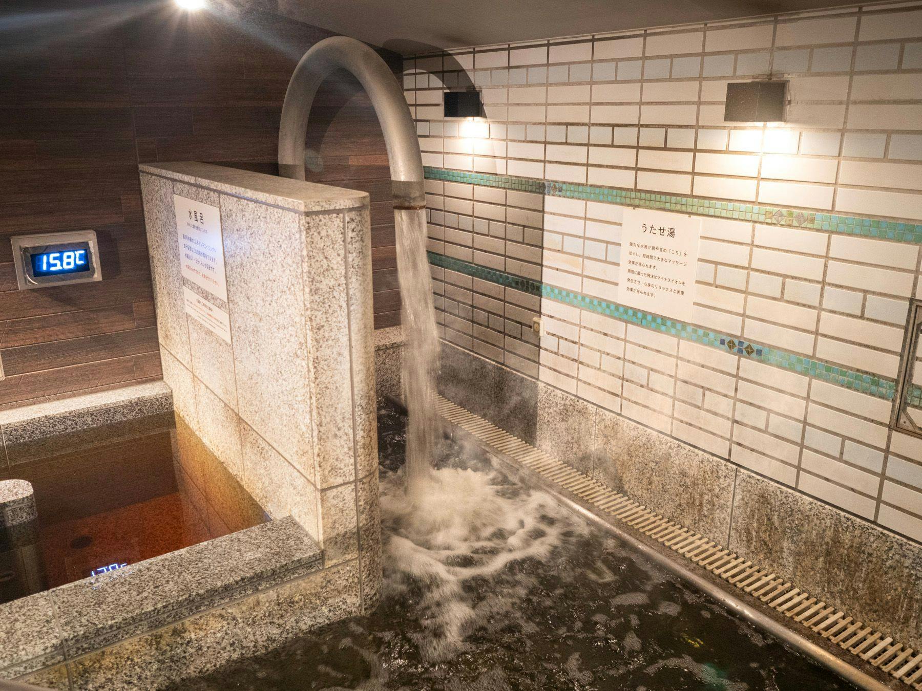 天然温泉 湯元花乃井 スーパーホテル大阪天然温泉