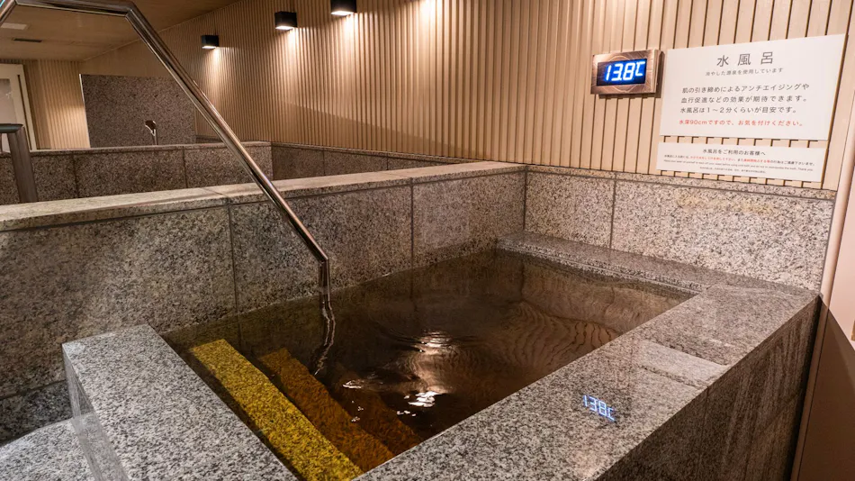 Natural Hot Spring Yumoto Hananoi Super Hotel Osaka Natural Hot Spring