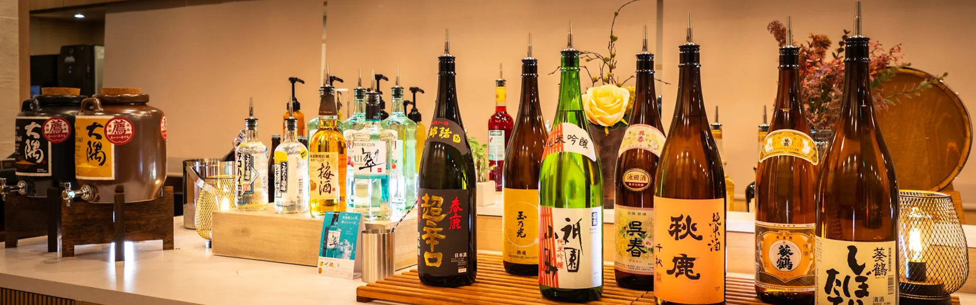 天然温泉 湯元花乃井 スーパーホテル大阪天然温泉