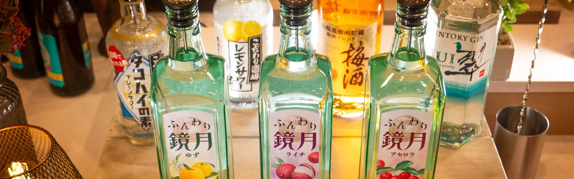 天然温泉 湯元花乃井 スーパーホテル大阪天然温泉