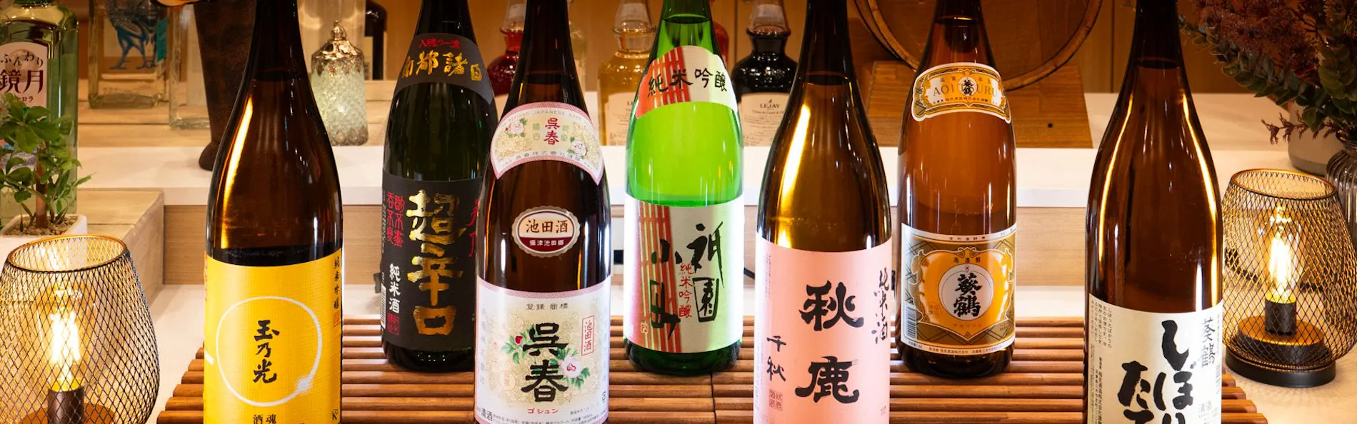 天然温泉 湯元花乃井 スーパーホテル大阪天然温泉