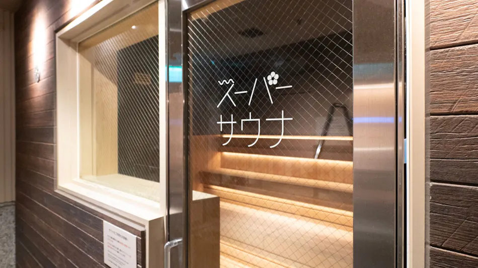 Natural Hot Spring Yumoto Hananoi Super Hotel Osaka Natural Hot Spring