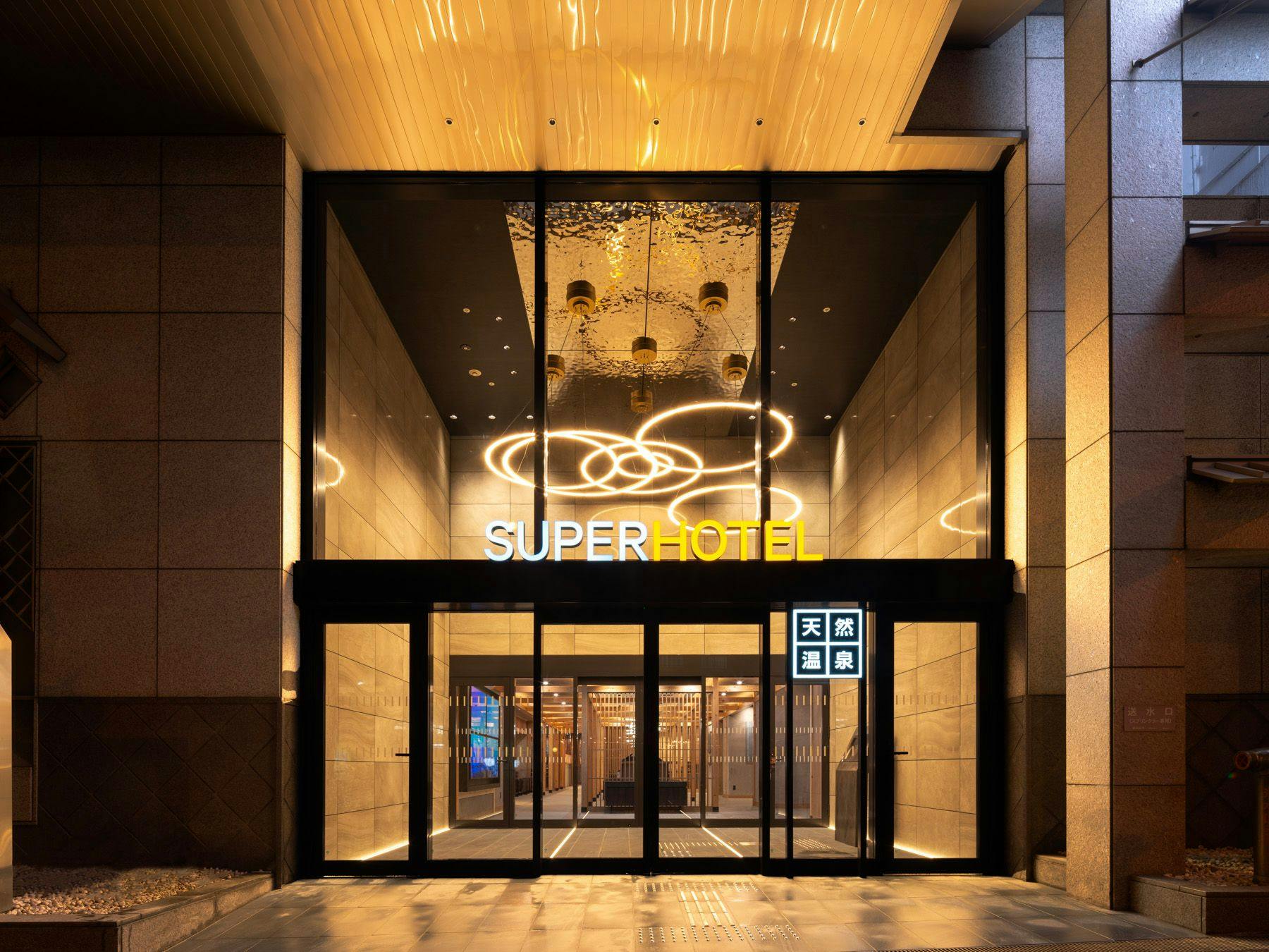 Telah diperbarui secara signifikan