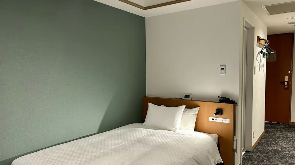 Hotel Mielparque Nagoya