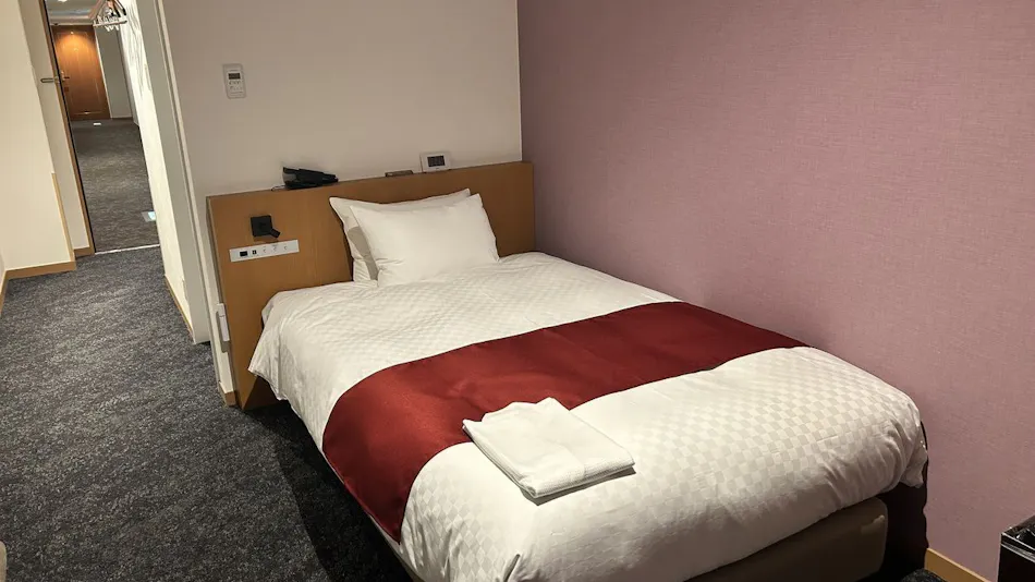 Hotel Mielparque Nagoya