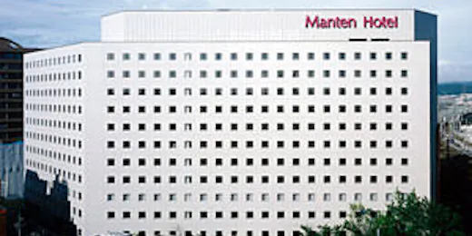 金沢マンテンホテル駅前(マンテンホテルグループ)