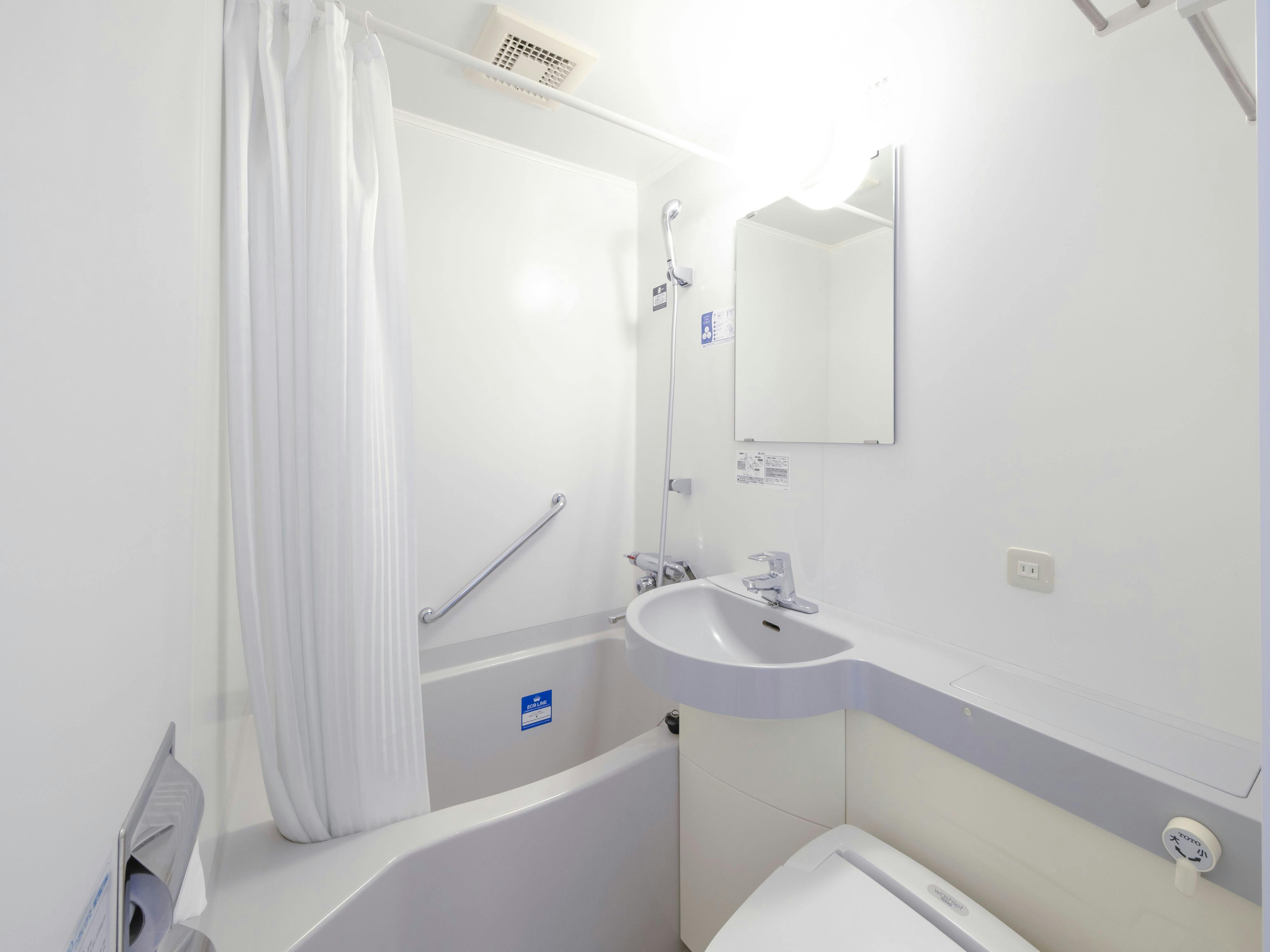 APA Hotel Yokohama-Kannai