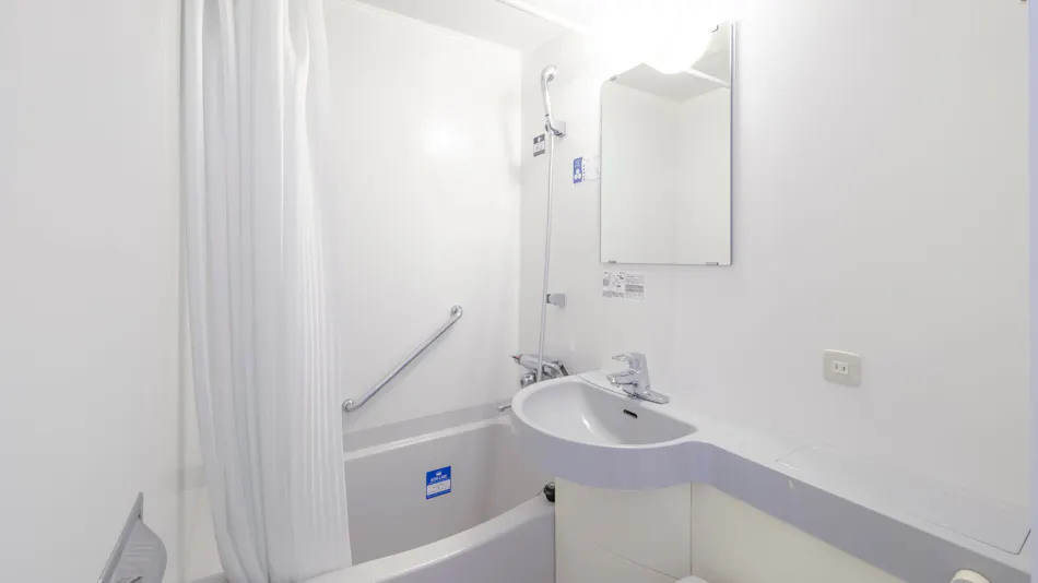 APA Hotel Yokohama-Kannai