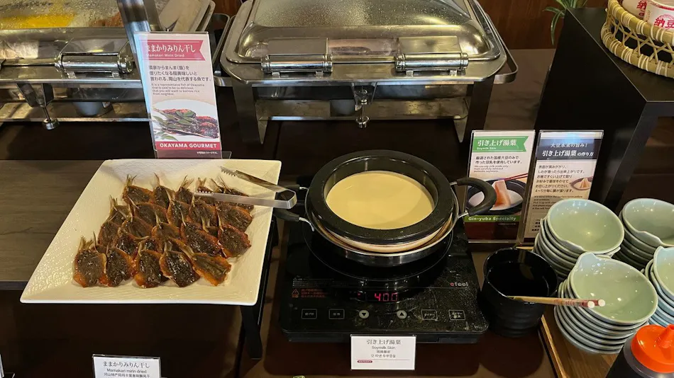 APA Hotel <Kurashiki Ekimae>