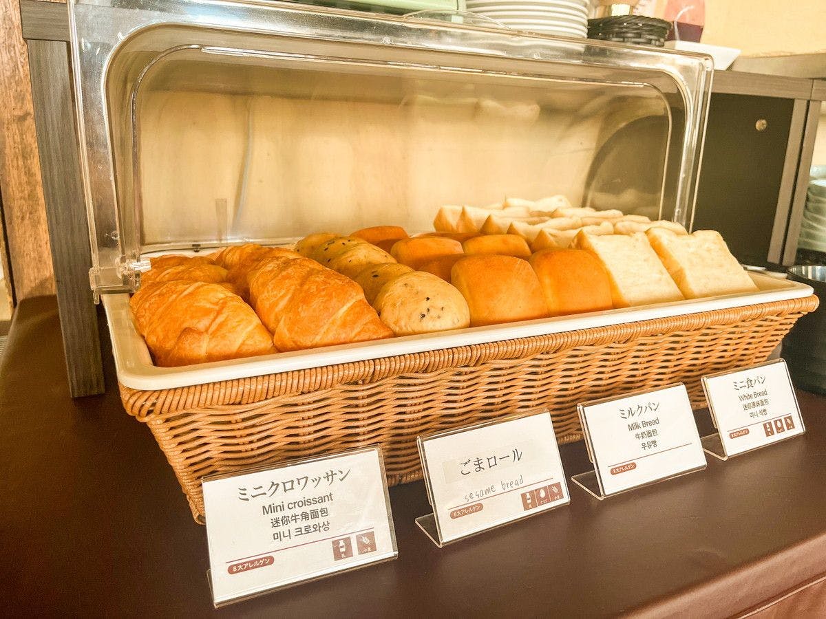 アパホテル〈倉敷駅前〉