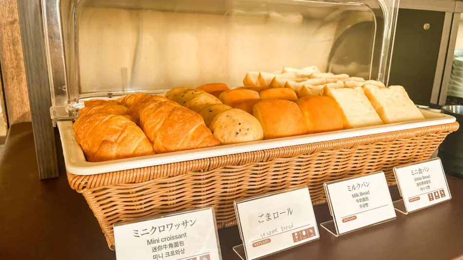 APA Hotel <Kurashiki Ekimae>