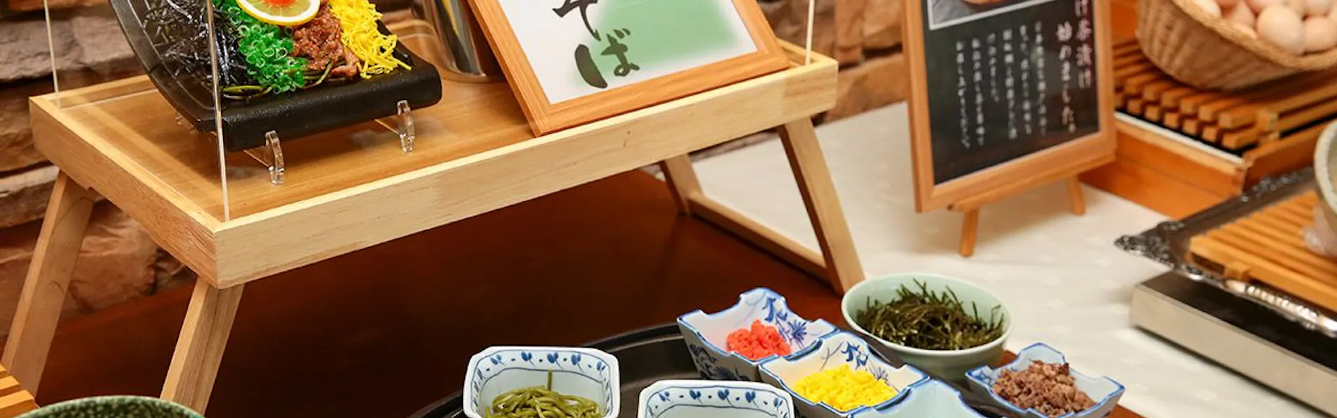 国際ホテル宇部
