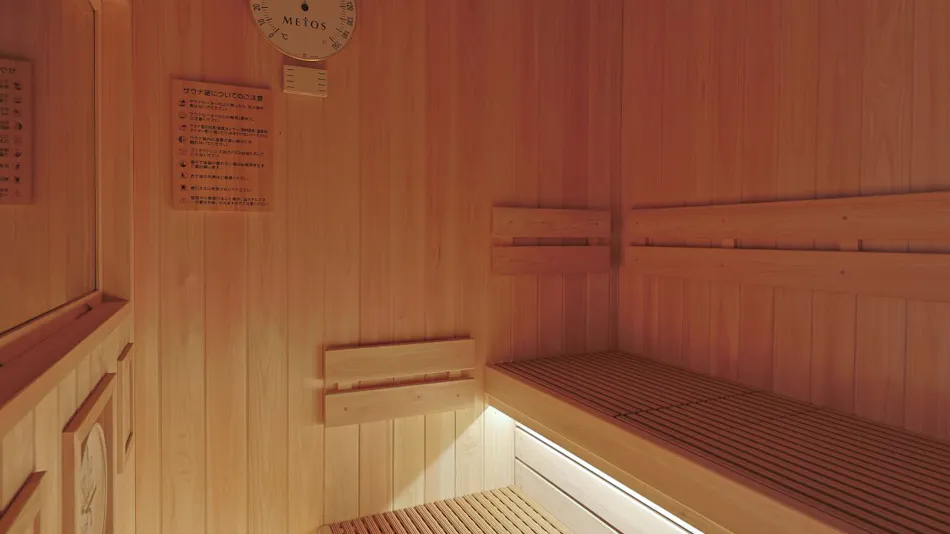 Natural Hot Spring Shiragiku no Yu Dormy Inn Himeji