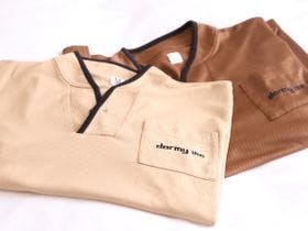 天然温泉 白鷺の湯　ドーミーイン姫路