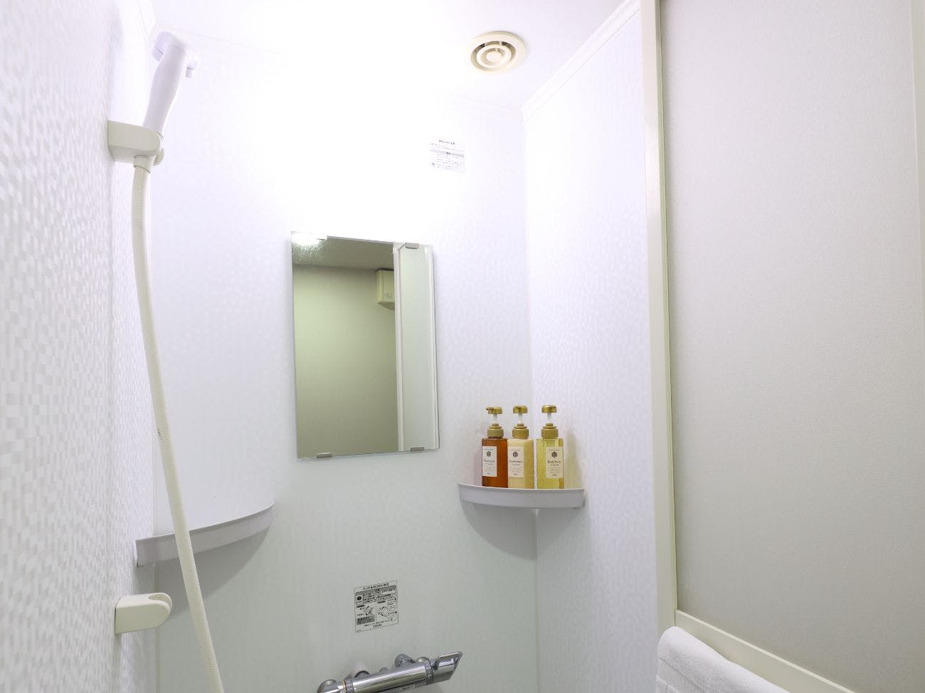 Natural Hot Spring Shiragiku no Yu Dormy Inn Himeji