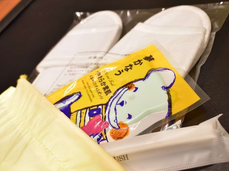 天然温泉　白鷺の湯　ドーミーイン姫路