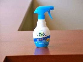 相鉄フレッサイン 鎌倉大船駅笠間口