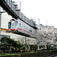 Shonan Monorail