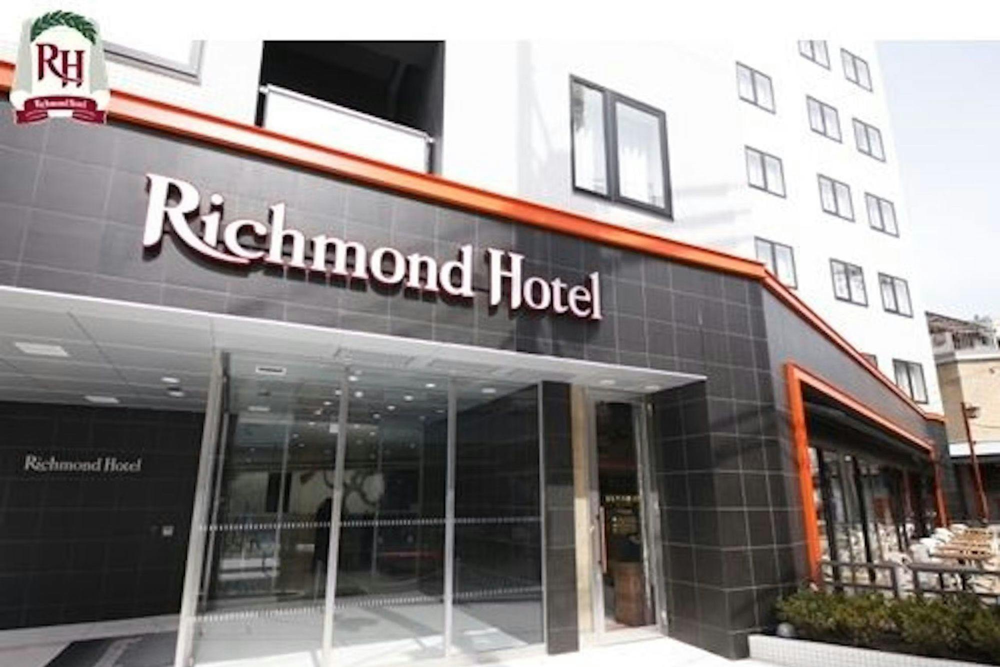 【ホテル外観】 ホテル入口