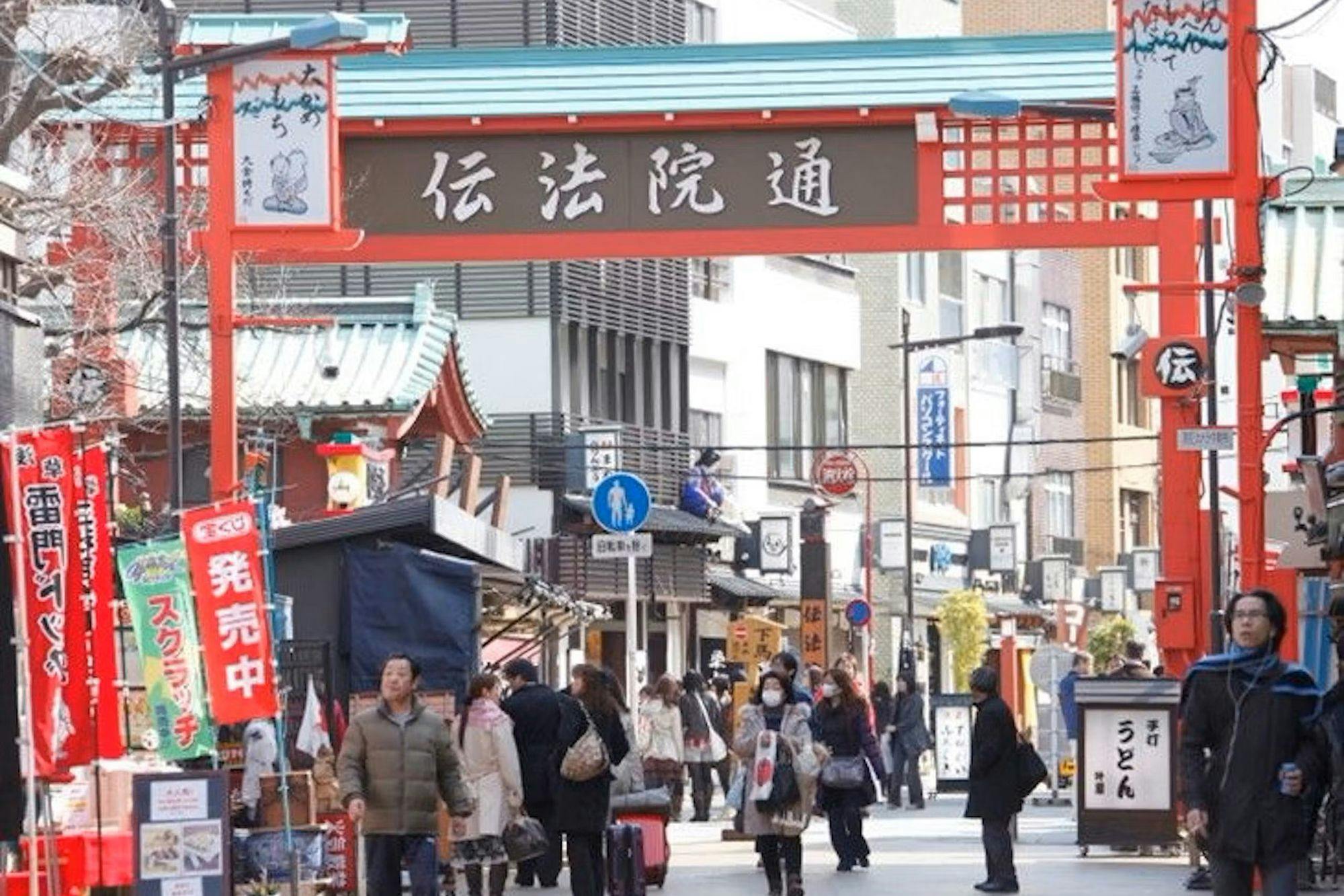 ホテル周辺スポット