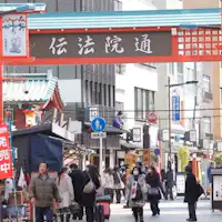 ホテル周辺スポット