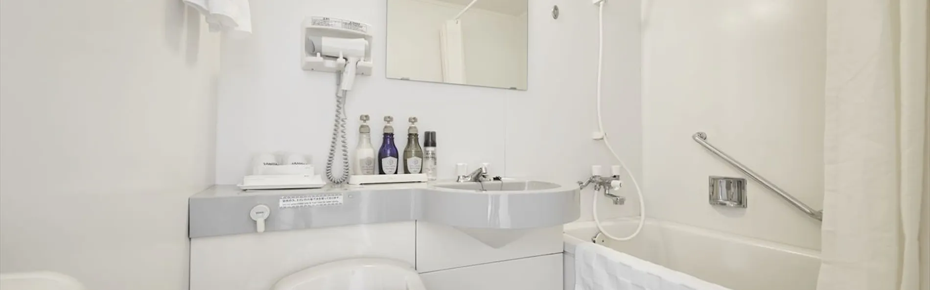 HOTEL AZAT