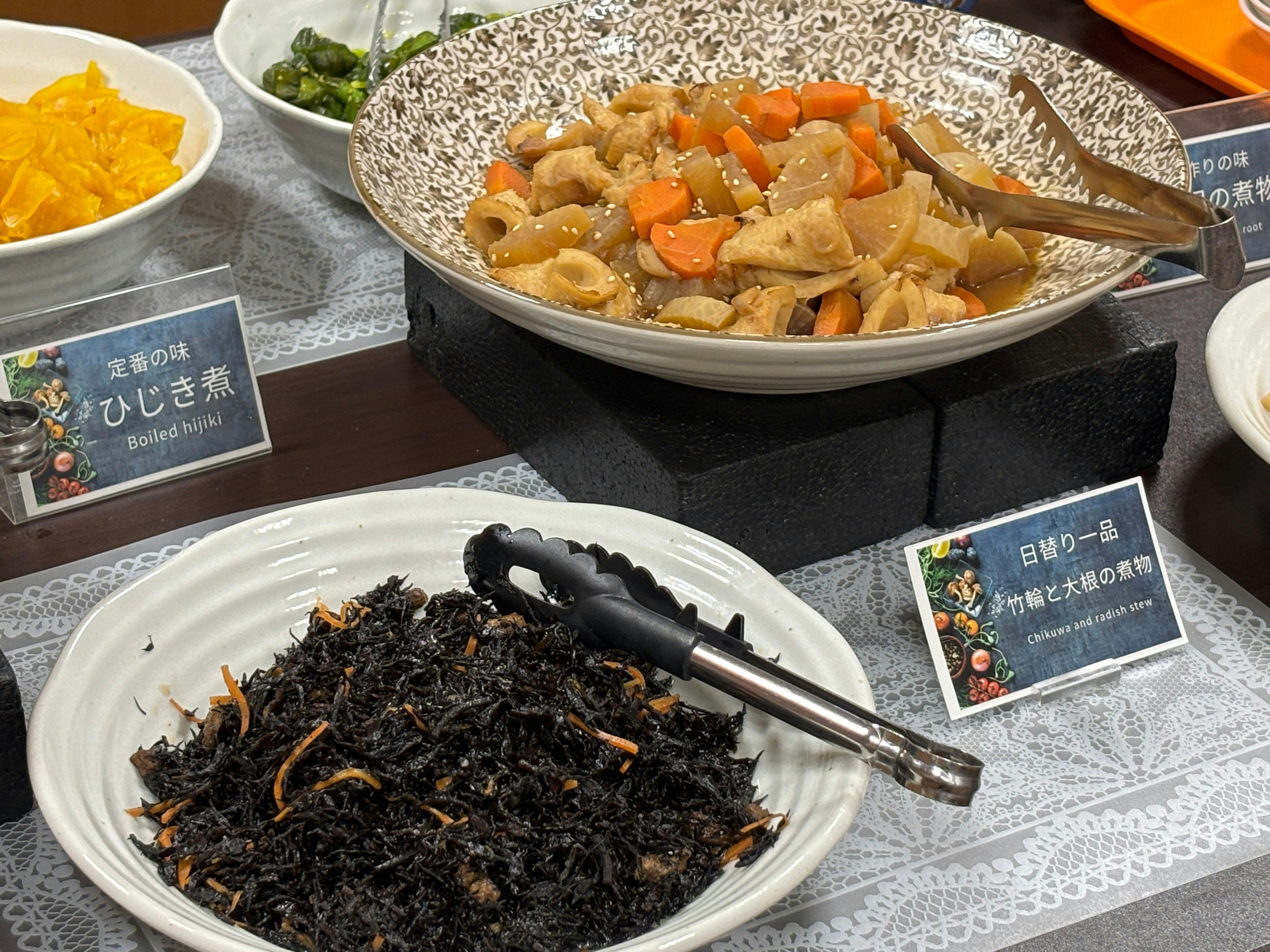 グリーンリッチホテルあそ熊本空港（人工温泉 二股湯の華）