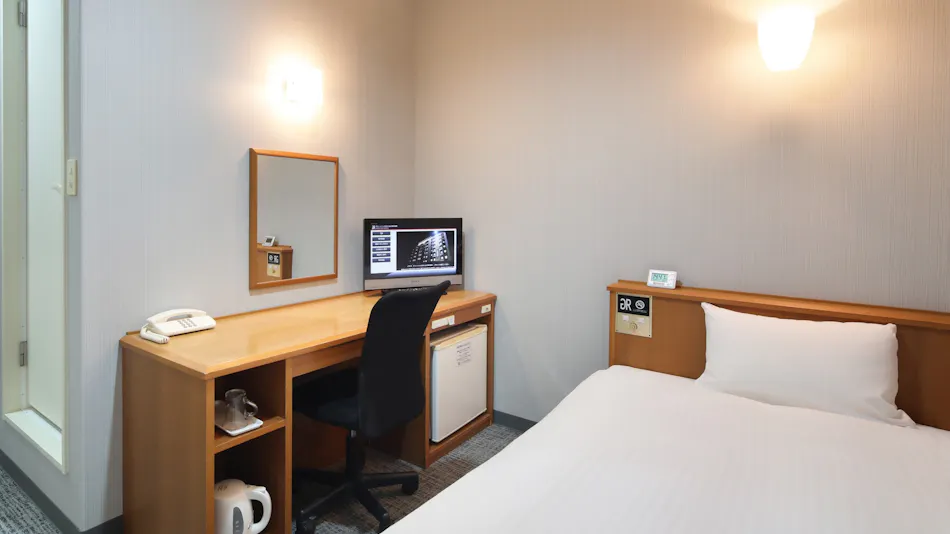 Green Rich Hotel Aso Kumamoto Airport (Artificial Hot Spring Futamata Yunohana)