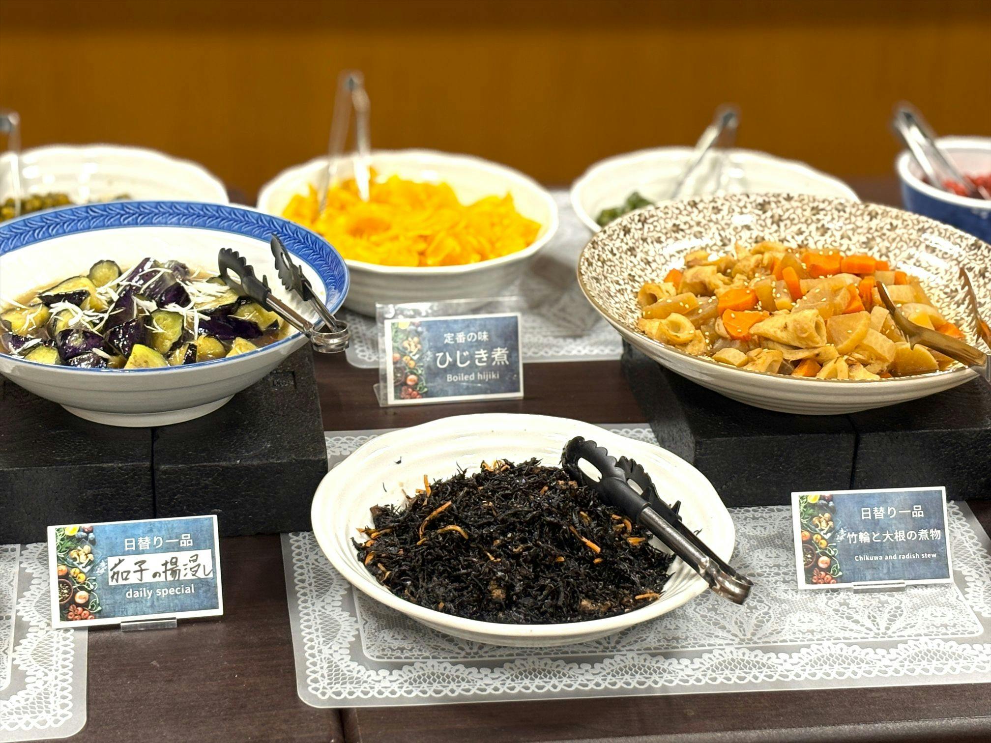 グリーンリッチホテルあそ熊本空港（人工温泉 二股湯の華）