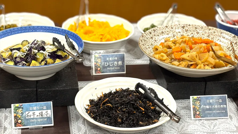 Green Rich Hotel Aso Kumamoto Airport (Artificial Hot Spring Futamata Yunohana)