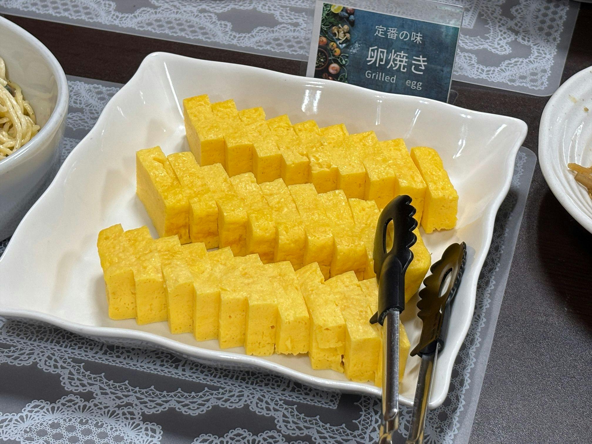 グリーンリッチホテルあそ熊本空港（人工温泉 二股湯の華）