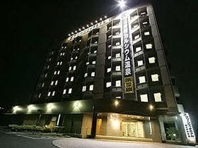 グリーンリッチホテルあそ熊本空港(人工温泉 二股湯の華)