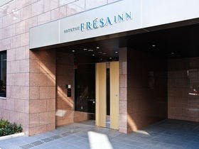 相鉄フレッサイン 日本橋人形町