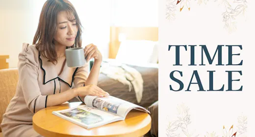 <タイムセール:素泊まり>【40%OFF!】快適バス・トイレ独立&最大21時間ロングステイ