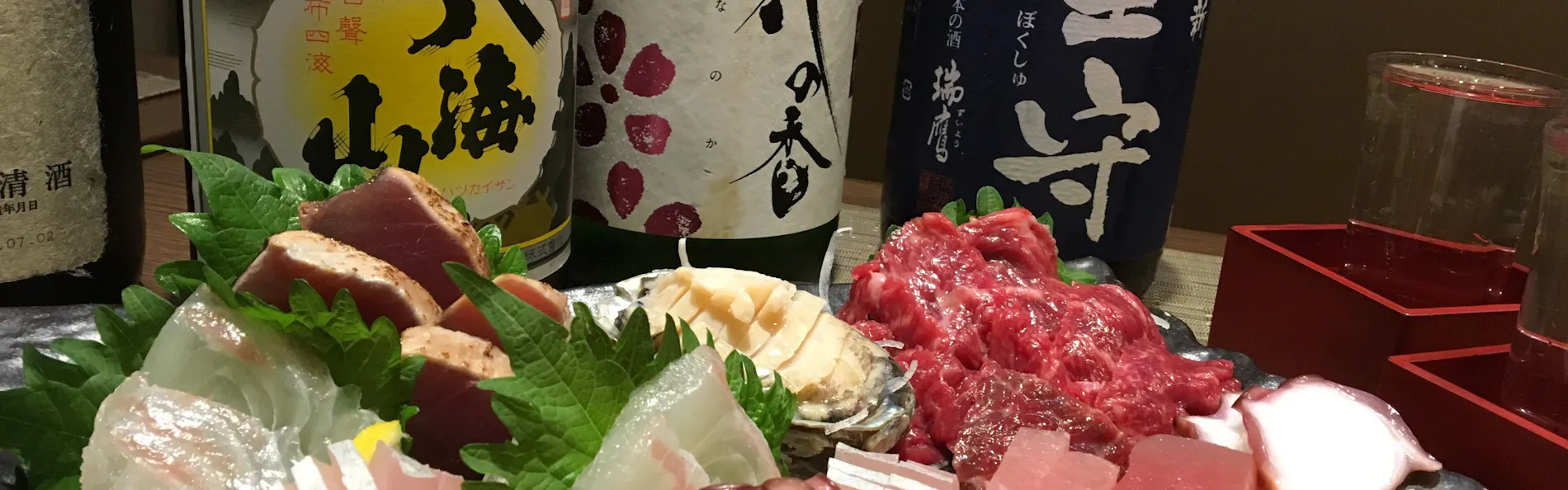 天然温泉 スーパーホテル熊本商工会議所前