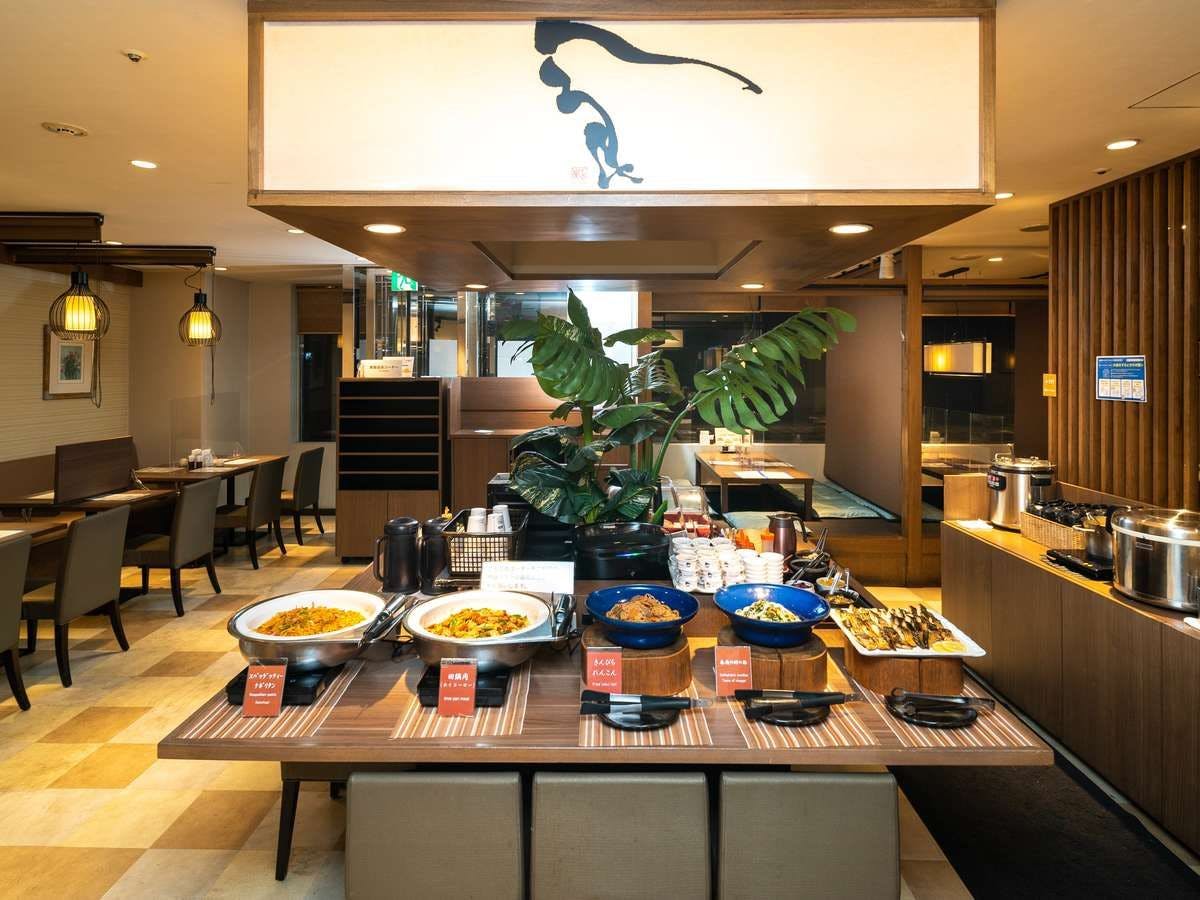 天然温泉 スーパーホテル熊本商工会議所前