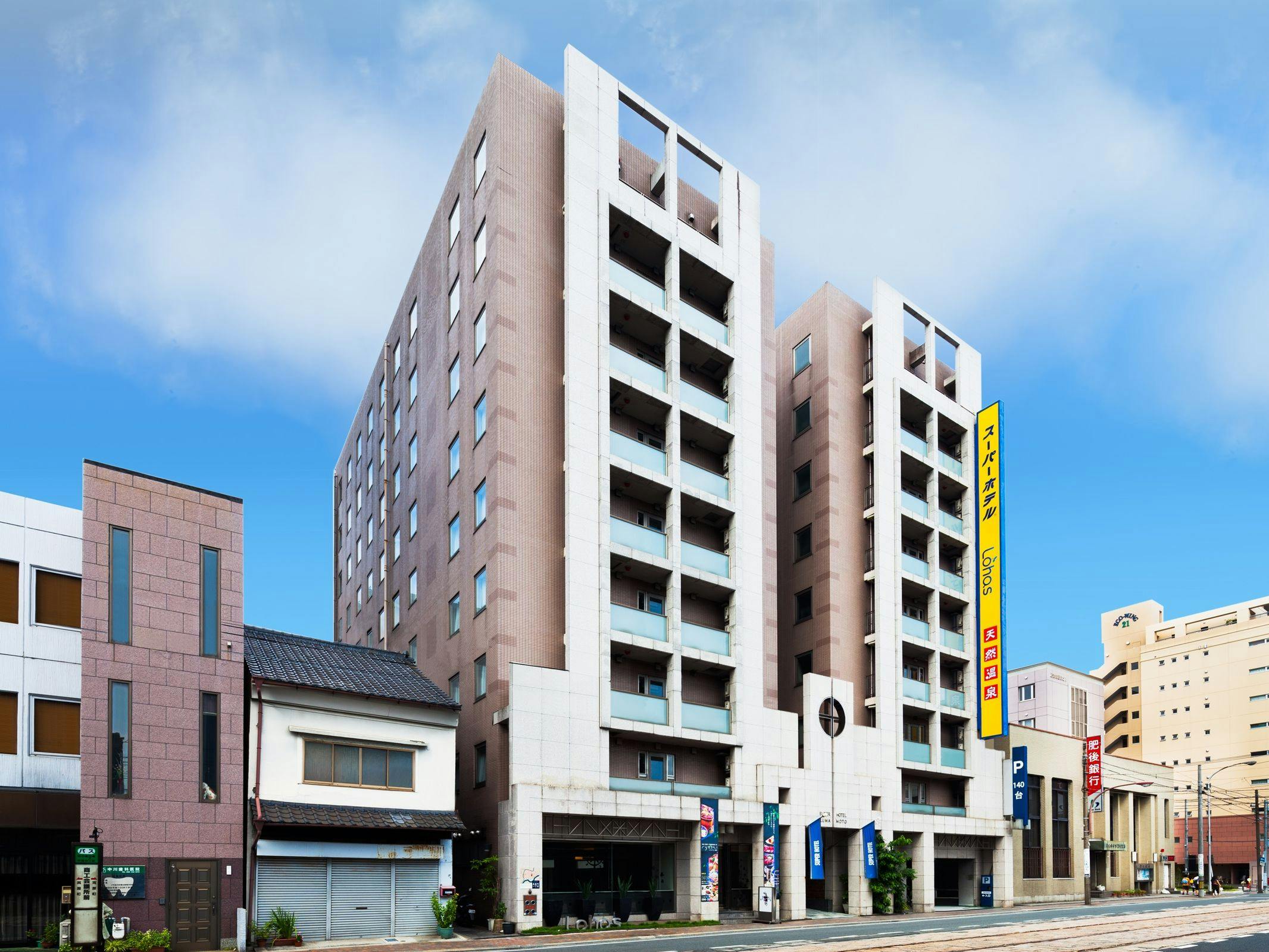 Natural Hot Spring Hinokuni Bihada no Yu Super Hotel Lohas Kumamoto Natural Hot Spring